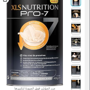 Xls Nutrition Pro-7 Smoothie